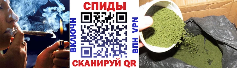 БУТИРАТ буратино  где продают наркотики  Нестеровская 