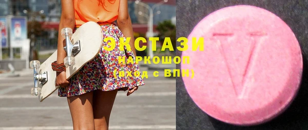дмт Верея