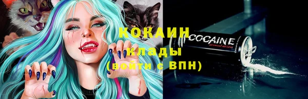 метадон Верхнеуральск