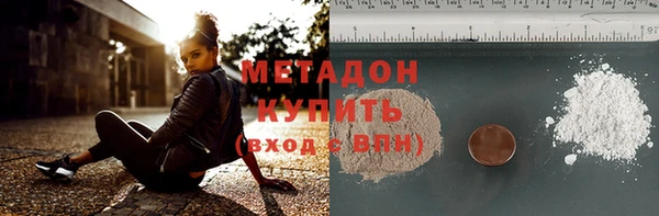 дмт Верея