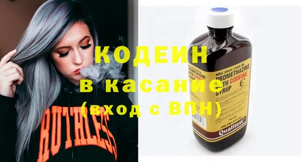 дмт Верея
