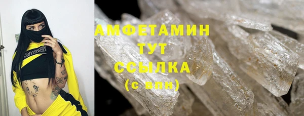 марки lsd Верхний Тагил