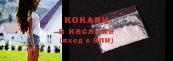 марки lsd Верхний Тагил