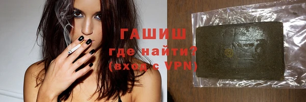 метадон Верхнеуральск