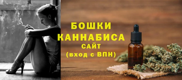 метадон Верхнеуральск