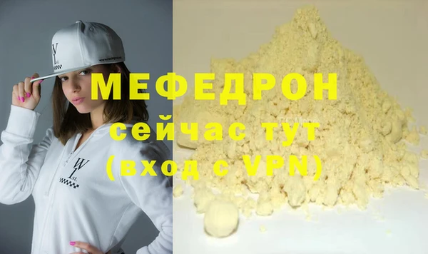 марки lsd Верхний Тагил
