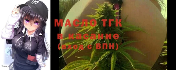 марки lsd Верхний Тагил