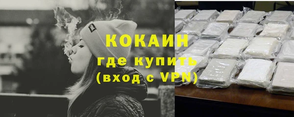метадон Верхнеуральск
