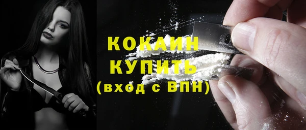 метадон Верхнеуральск