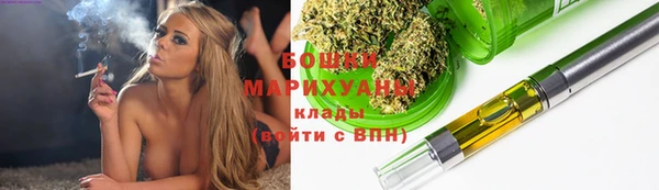 марки lsd Верхний Тагил