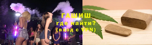 марки lsd Верхний Тагил