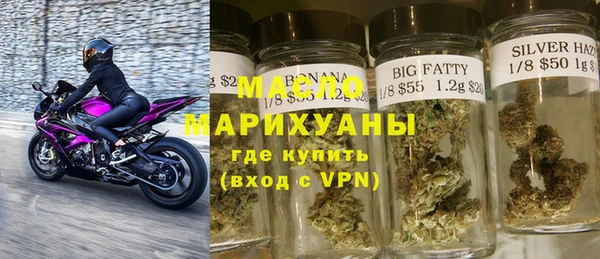 метадон Верхнеуральск