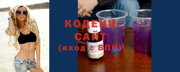 метадон Верхнеуральск