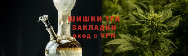марки lsd Верхний Тагил