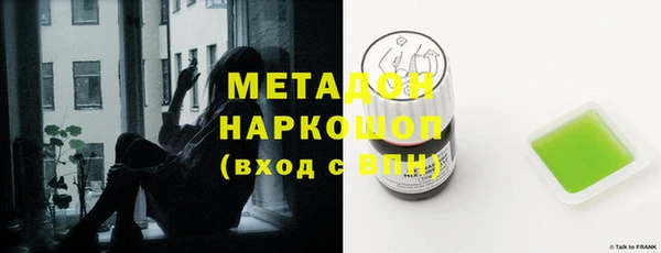 марки lsd Верхний Тагил