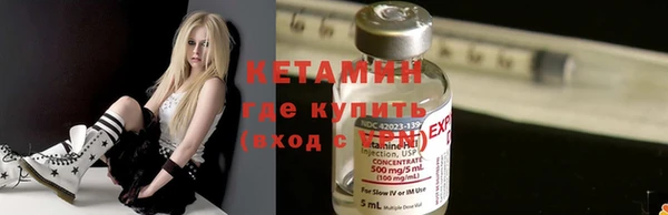 дмт Верея