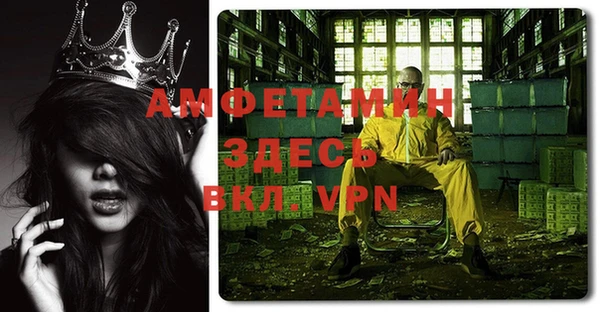 дмт Верея