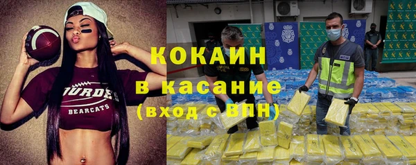 метадон Верхнеуральск