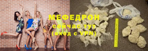 марки lsd Верхний Тагил