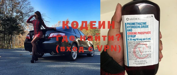 дмт Верея