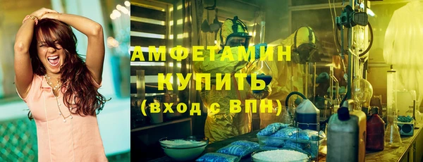 метадон Верхнеуральск