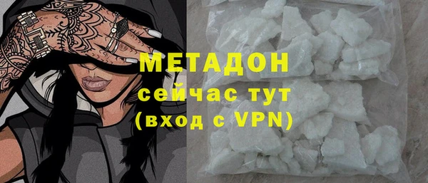 марки lsd Верхний Тагил