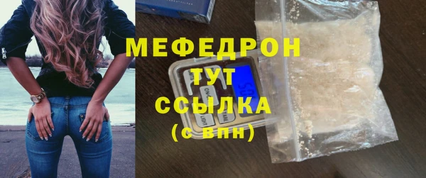 марки lsd Верхний Тагил