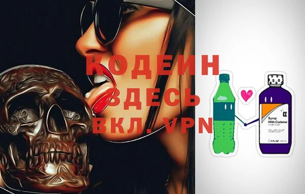 дмт Верея