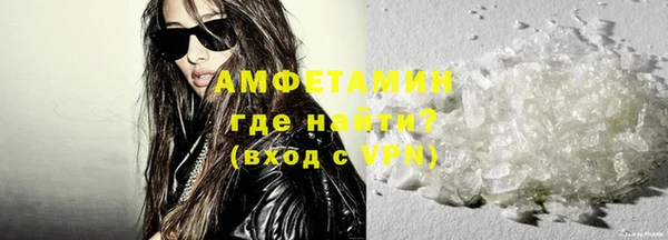 метадон Верхнеуральск