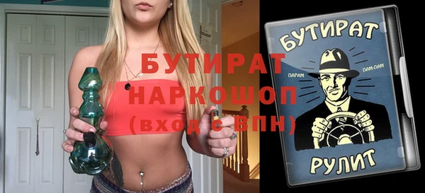 марки lsd Верхний Тагил