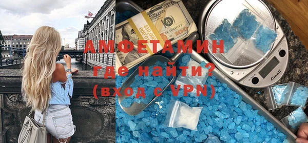 дмт Верея
