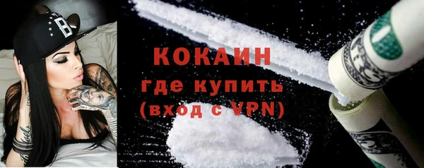 дмт Верея