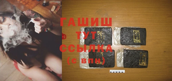метадон Верхнеуральск